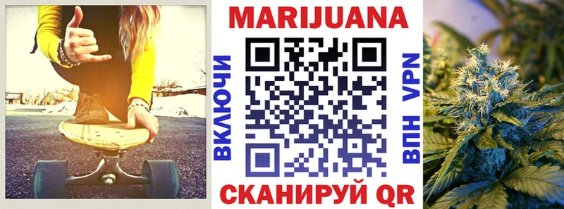 Купить наркотик аптеки Воркута A PVP  Псилоцибиновые грибы  Марихуана  COCAIN  Меф мяу мяу 
