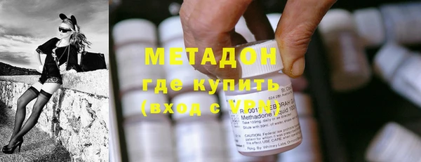 хмурый Горно-Алтайск