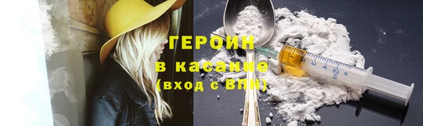 кокс Каменка