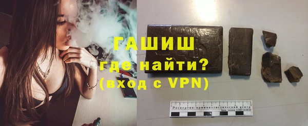 таблы Киренск