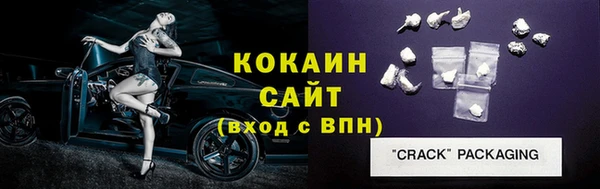 гашишное масло Армянск