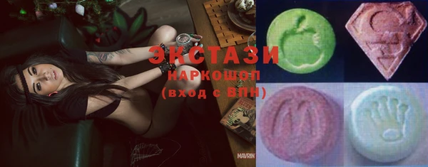 меф Киреевск