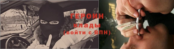 винт Аркадак