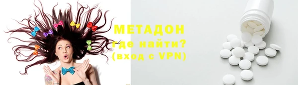 тгк Балахна