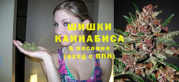тгк Балахна