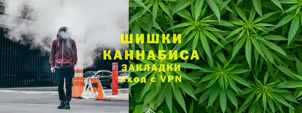тгк Балахна