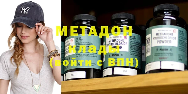 стаф Баксан