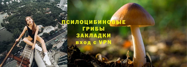 jwh Кинешма