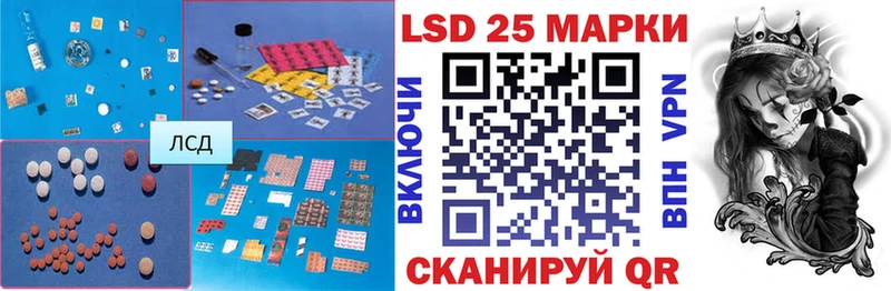как найти наркотики  Воркута  ЛСД экстази ecstasy 