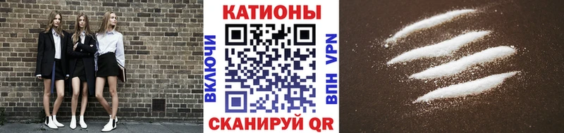 Мефедрон 4 MMC  Воркута 