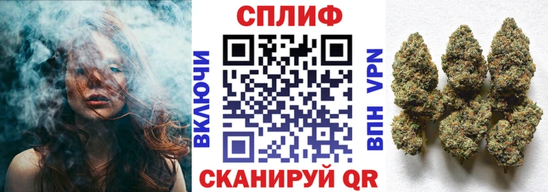 Бошки Шишки Amnesia  Воркута 